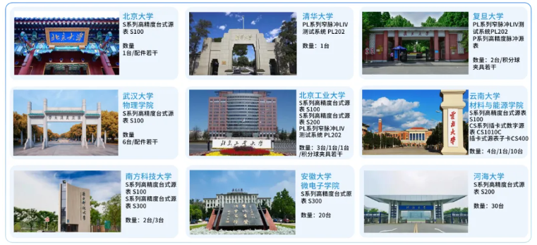 1724206616807324.png image.png